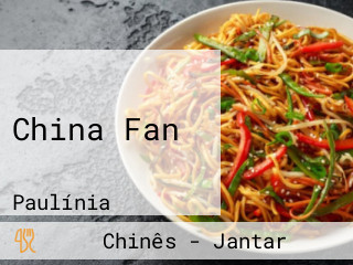 China Fan