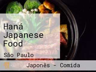 Haná Japanese Food