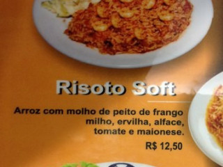 Primo Gusto