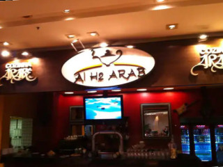 Al H2 Arab