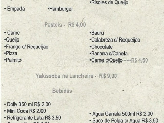 Pastelaria Koinobori