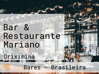 Bar & Restaurante Mariano