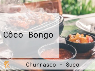 Côco Bongo