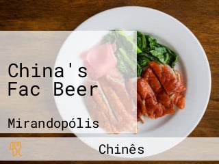 China's Fac Beer