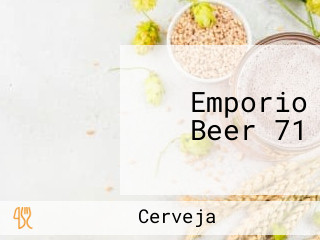 Emporio Beer 71