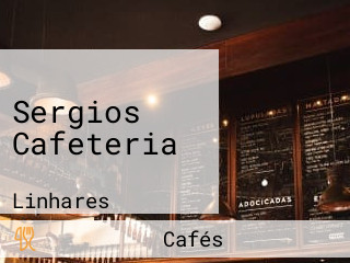 Sergios Cafeteria