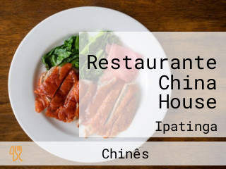 Restaurante China House