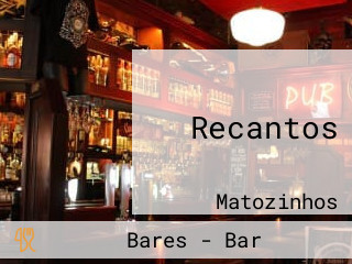 Recantos