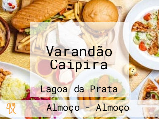 Varandão Caipira
