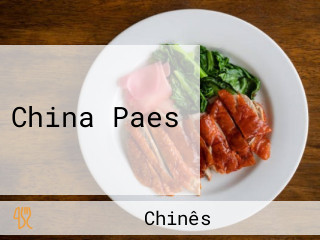 China Paes