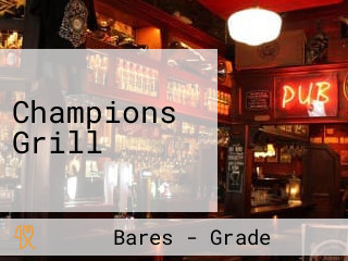 Champions Grill