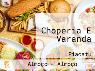Choperia E Varanda