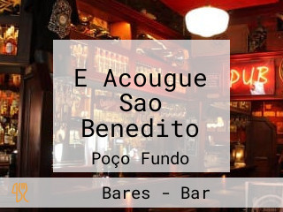 E Acougue Sao Benedito