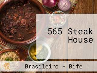 565 Steak House