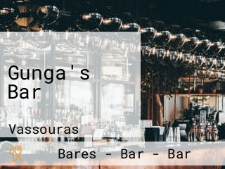 Gunga's Bar