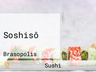 Soshisô