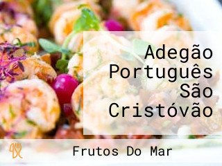 Adegão Português São Cristóvão