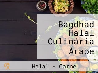 Bagdhad Halal Culinária Árabe Narguile E Tabacaria