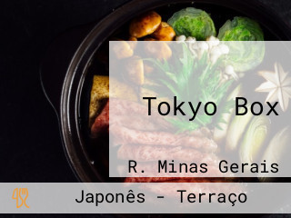 Tokyo Box