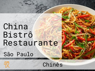 China Bistrô Restaurante