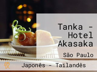 Tanka - Hotel Akasaka