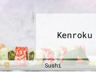 Kenroku