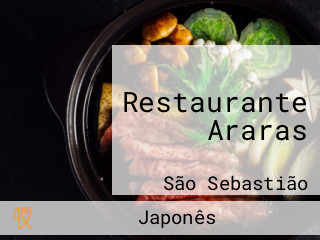 Restaurante Araras