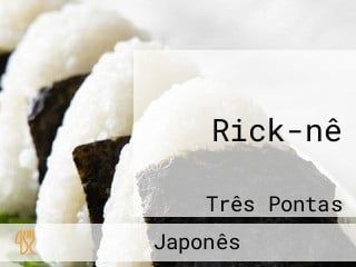 Rick-nê