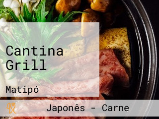 Cantina Grill