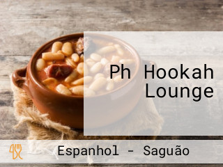 Ph Hookah Lounge