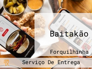 Baitakão
