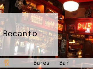 Recanto