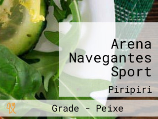 Arena Navegantes Sport