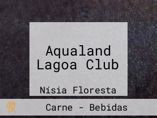 Aqualand Lagoa Club