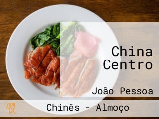 China Centro