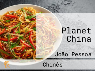 Planet China