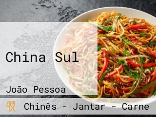 China Sul