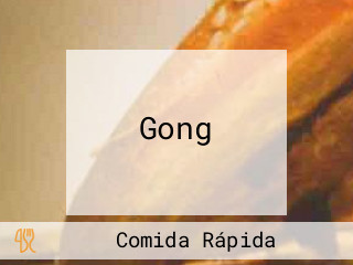 Gong