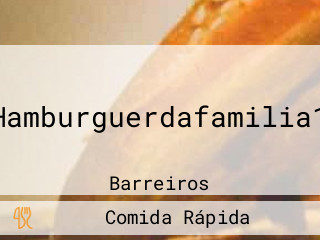 Hamburguerdafamilia1