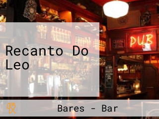 Recanto Do Leo
