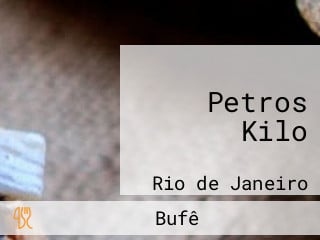 Petros Kilo