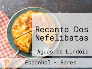 Recanto Dos Nefelibatas