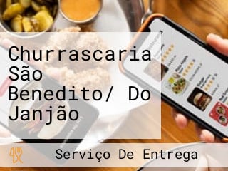 Churrascaria São Benedito/ Do Janjão