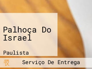 Palhoça Do Israel