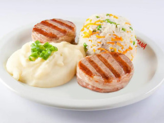 Montana Grill Express