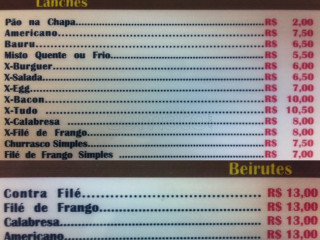 Café no Balcão