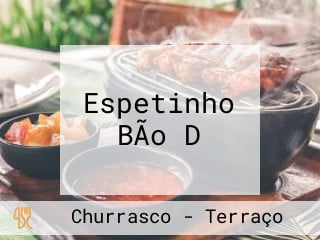 Espetinho BÃo D