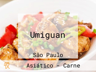 Umiguan