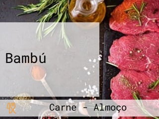 Bambú