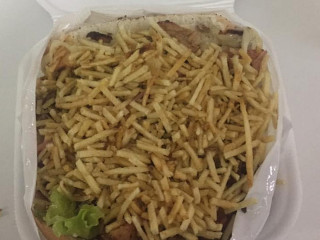 Skinao Lanches